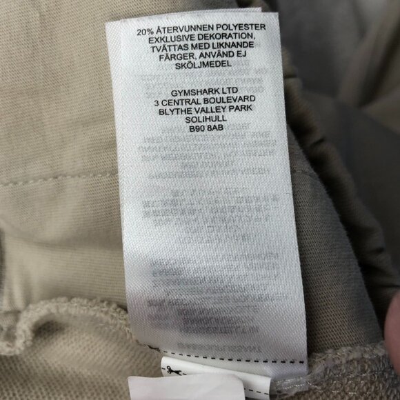 Gymshark Womens Jogger Pants Medium Beige Elastic Waist Pull On Casual Classic - Picture 11 of 15